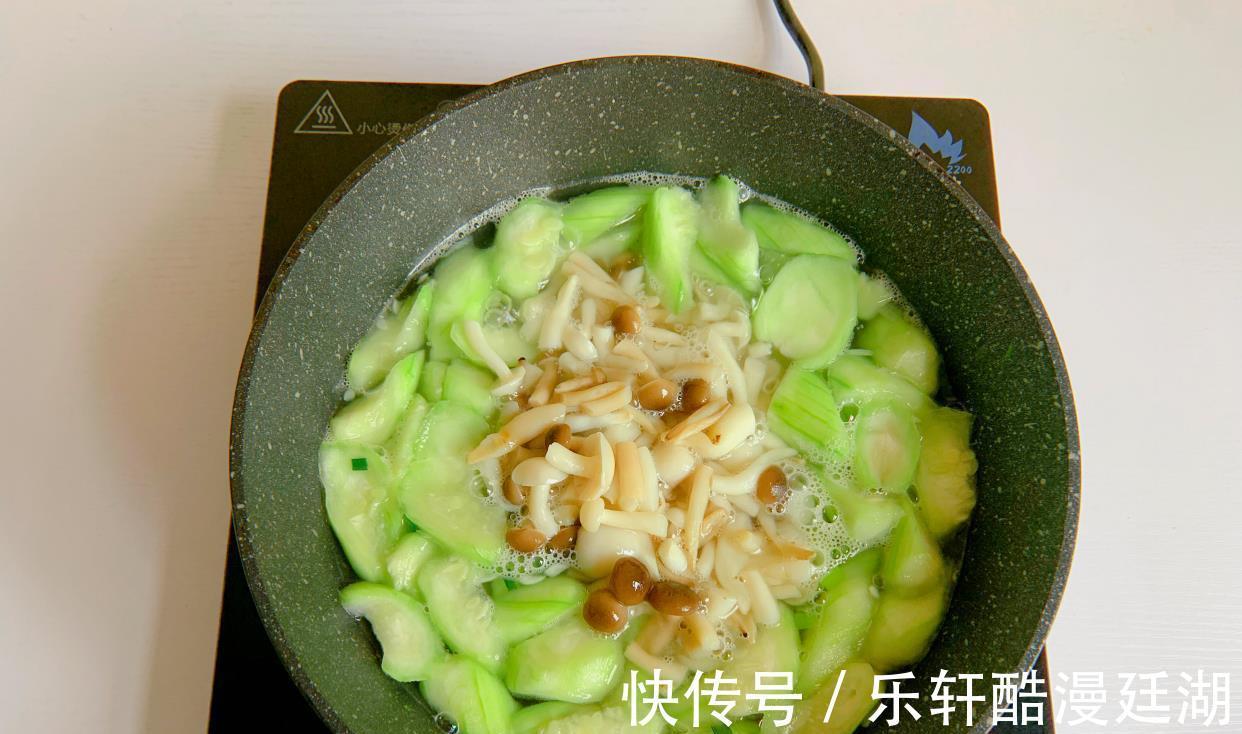 丝瓜|减肥无需节食，分享一道超好喝的低脂汤，鲜美又解暑，越喝越瘦！