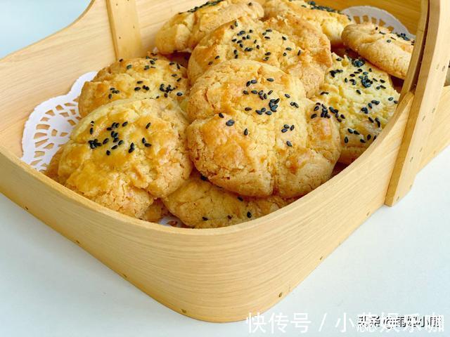 玉米油|不用猪油也酥脆,香酥美味黑芝麻桃酥,轻轻一碰酥得掉渣