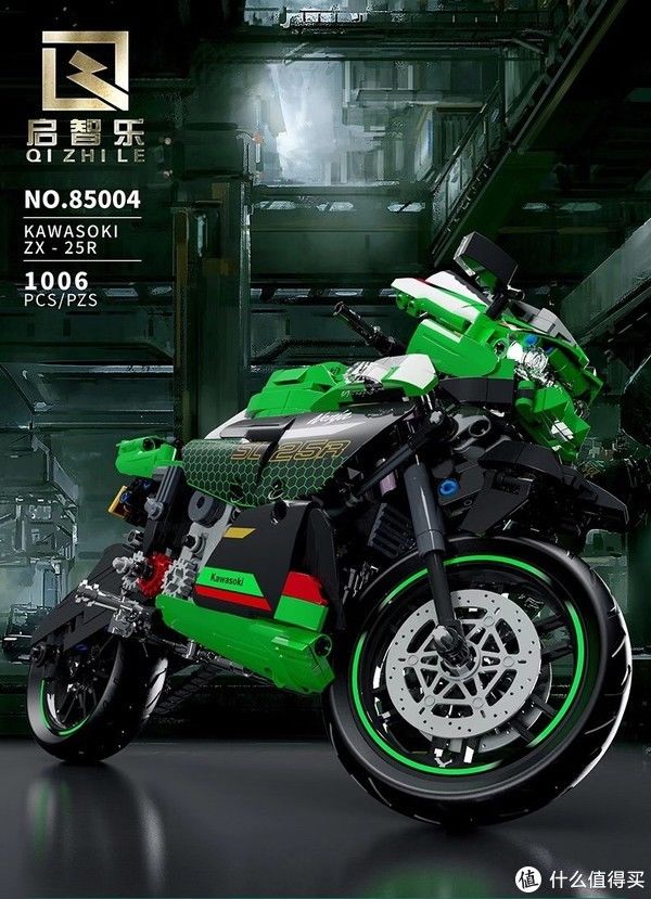 zx-25r|积木情报 篇五十五：哲高埃及日风盲盒，方橙十二星座，启智乐摩托【2021-7-28积木新品情报】