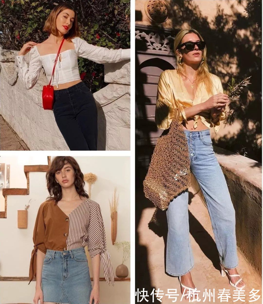 衣品好的女人,从不用力过猛