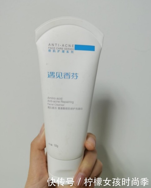 关于洗面奶知识,你了解多少?皂基必然伤脸?氨基酸一定温和?