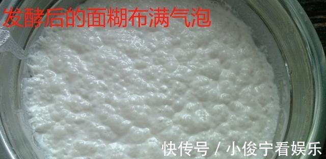 米浆|做大米发糕,大米的斤量与酵母配比是多少?什么样的酵母最适合?