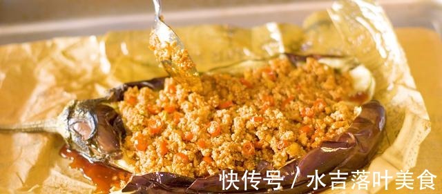 辣椒酱|茄子还是老吃法茄子和它一起烤，营养美味，补血益气！