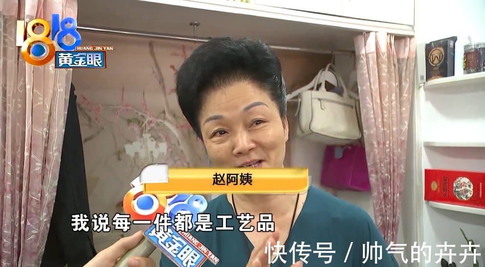 理发店|穿过杭州城来做头发,出门每件都是工艺品