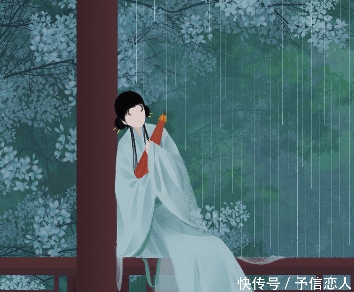 风流才子#宋代风流才子张先,写下一首《千秋岁》,其中一句美得令人心醉