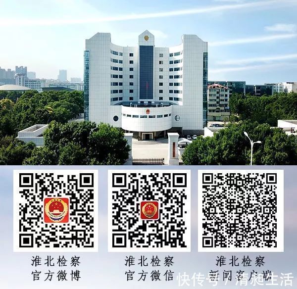 承租人|美好生活·民法典相伴这些情况下承租人可以解除合同