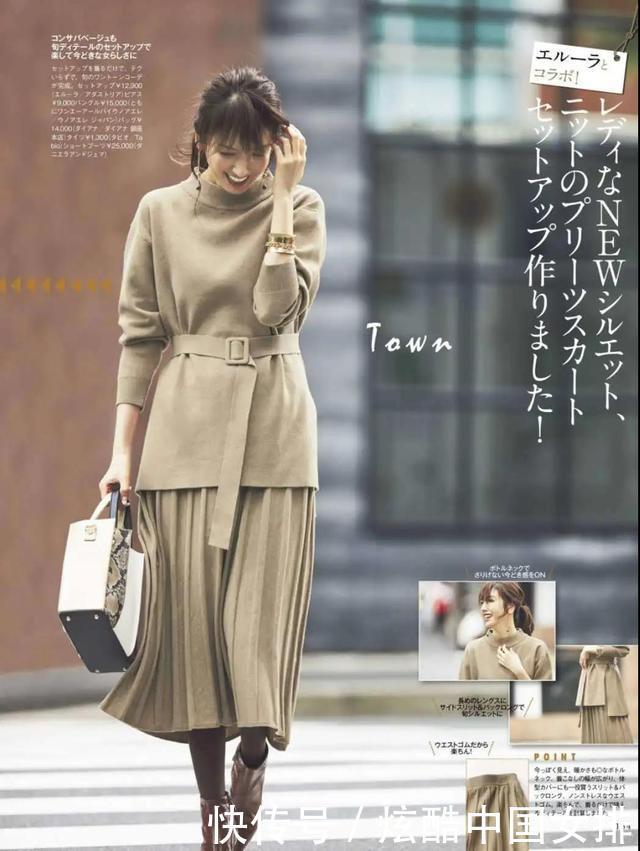 毛衣|在穿搭过程中,别忘了用毛衣、大衣和西服,打造属于你的百变造型