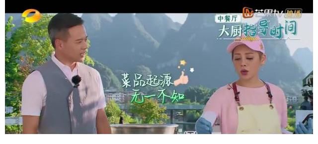 节目组|中餐厅要想摆脱尴尬,黄晓明的这三点问题必须解决