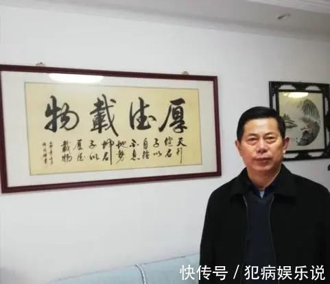 中国楹联学会#中国当代书法爱好者——满文斗、陈道奎、白继中、朱南平、贺四利、王静等