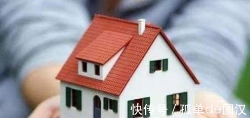 拍卖|房贷断供房子被拍卖，拍卖后的钱补足房贷后，剩下的钱归谁