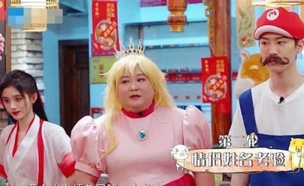 青春环游记2|黄晓明baby参加《青春环游记2》出场方式独特，忍不住截图保存