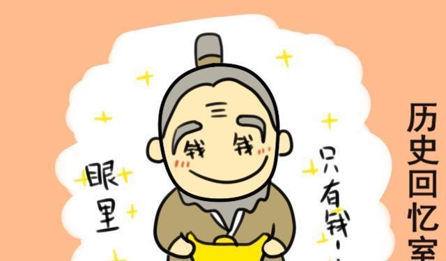 六镇|“六镇”狼烟四起，北魏朝廷不能消除，源于孝明帝的用人有误