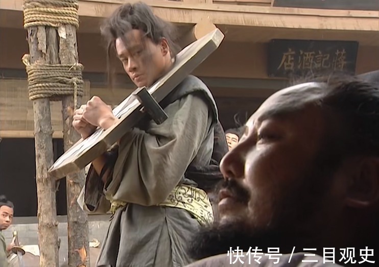 宋江@水浒中的三不:不和李逵同桌吃饭,不与武松为敌,不与吴用做朋友