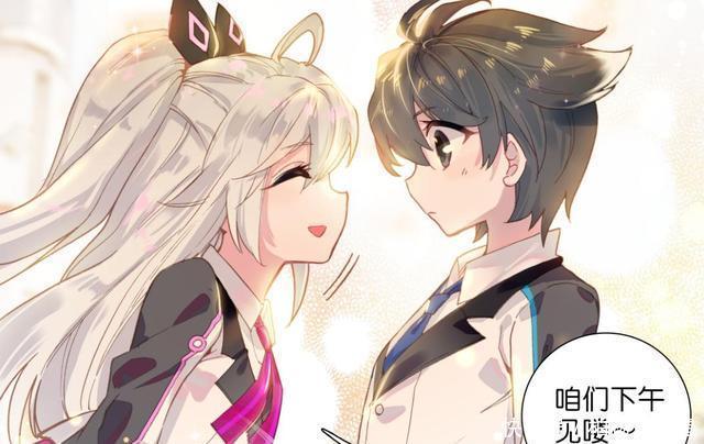 境界|终极斗罗如果天龙突破半神王,蓝轩宇责无旁贷,一切都是他造成!