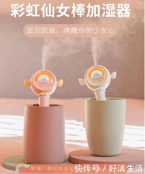 暖手宝|给女朋友挑选合适的礼物让我费尽了心思？这样的经历你有吗？