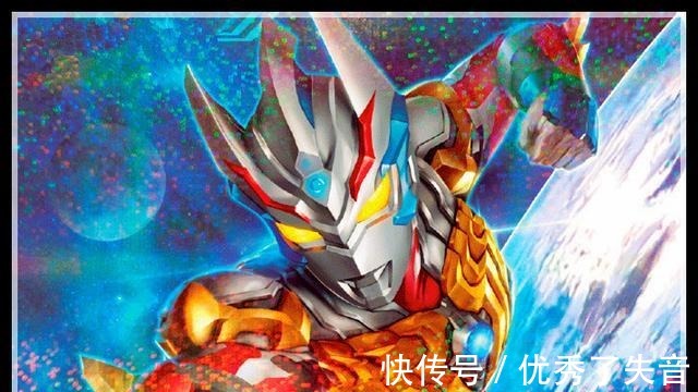 泰罗|泰迦奥特曼剧场版,泰罗邀托雷基亚回老家,雷迦最后轻松秒掉老托