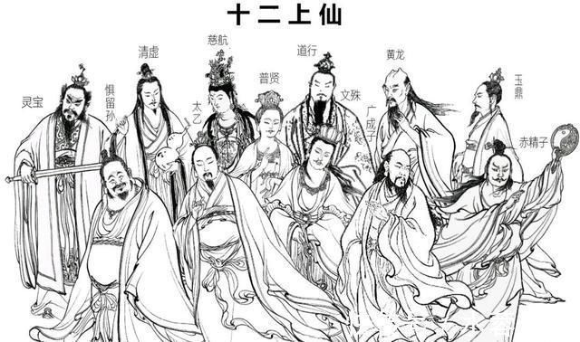 广成子@封神大战之后,阐教十二金仙分别去了哪里?