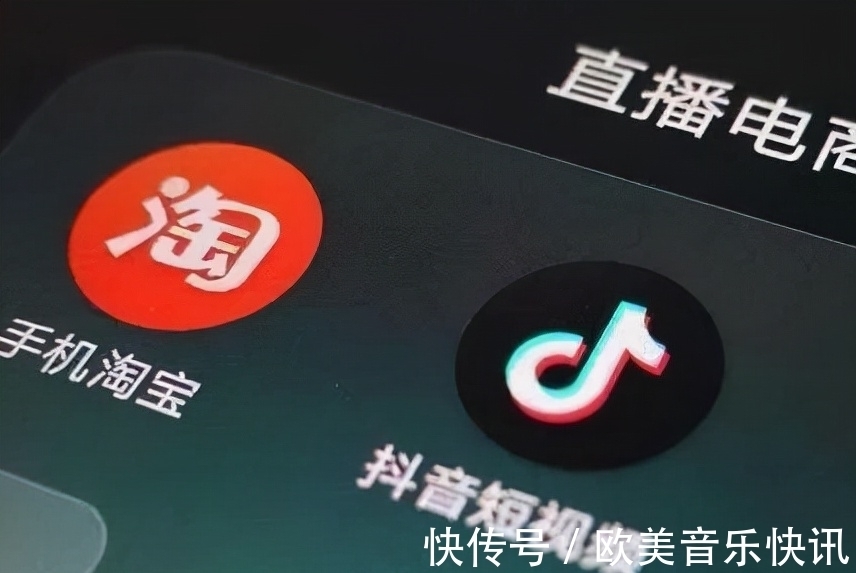阿里|抖音出手剑指阿里,淘宝瑟瑟发抖,今后的日子更难了