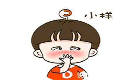 |幽默笑话:做完双眼皮第一次见到老妈,就被骂了个狗血淋头