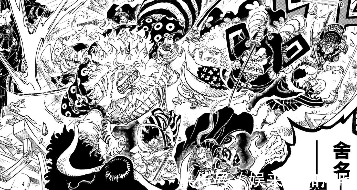 赤鞘|海贼王991话阿普是“第四灾”凯多被锦卫门砍伤