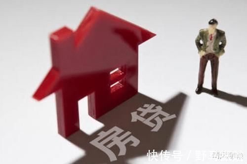 利息|还房贷“越长越好”还是“越短越好”?银行员工:不少人白送钱