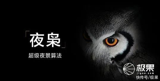 小米|小米放「最狠大招」MIX4要来了！完美屏幕+顶级处理器
