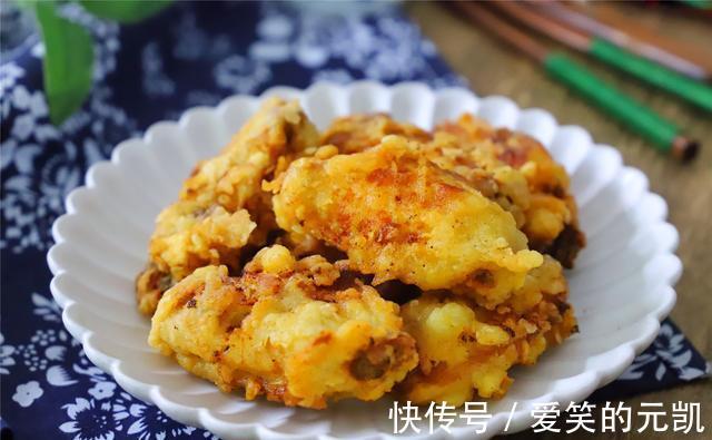 酥脆|鸡翅自从学会这样做，孩子天天都想吃，酥脆鲜嫩，比买的还香
