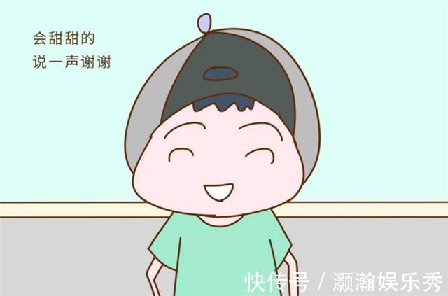 孩子|2种情况下,父母越把孩子往外推,孩子长大后越容易胆小怕事!