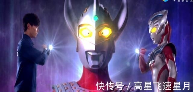 奥特曼|泽塔奥特曼辈分高,为什么还叫赛罗师父都是奥特之王的安排!