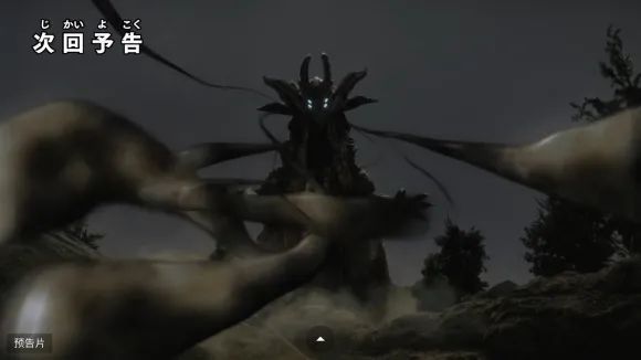 梅加洛杰|特利迦奥特曼第24话预告来袭,最终Boss登场了