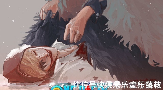 武器|海贼王“枪”是最弱的武器这些被枪终结的强者,皇级赫然在列