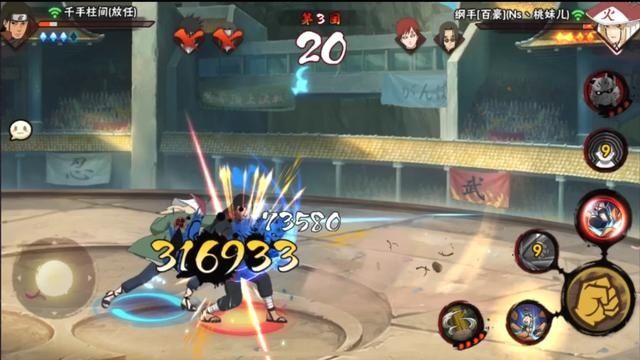 水准|火影手游：秽土半藏胜率接近高招水准，中秋佐井比想象中低