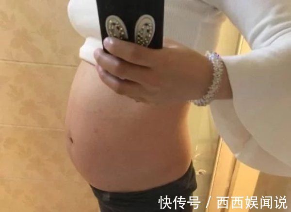 怀孕期间|早孕腹部鼓包,可能有这一原因,别不当回事