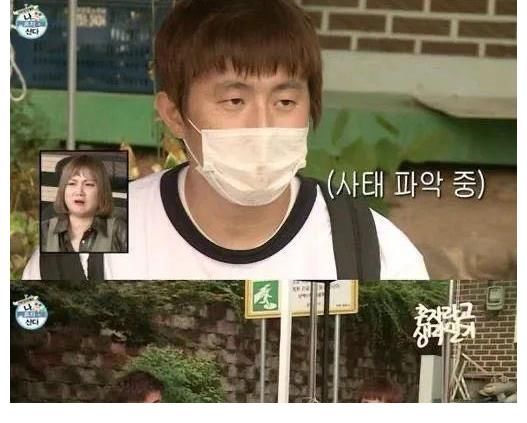 ins|这个韩综居然出现集体霸凌事件?韩网现在骂翻了