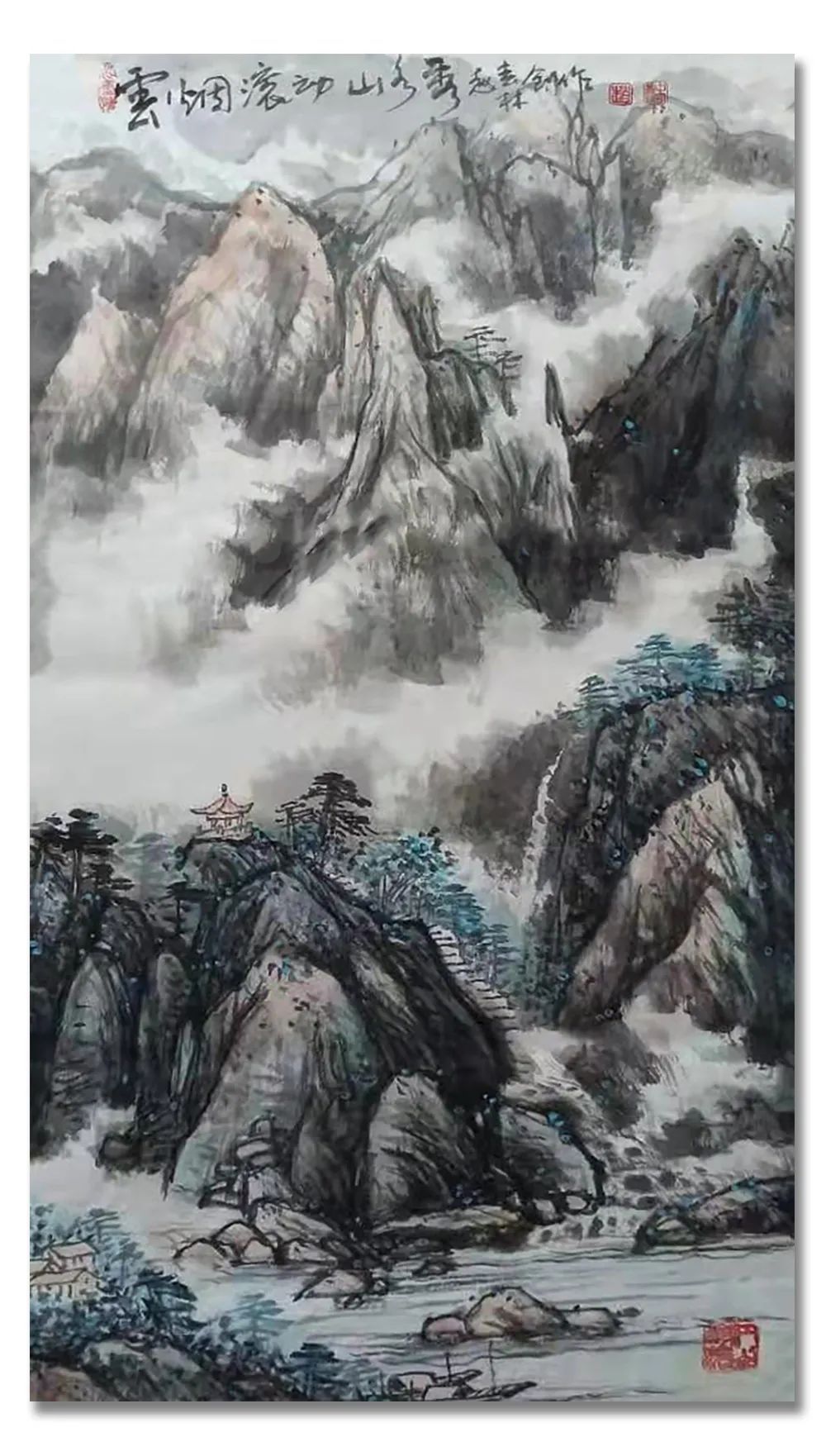 中国艺术|《大美为真》中国当代书画名家学术邀请展—???赵春林