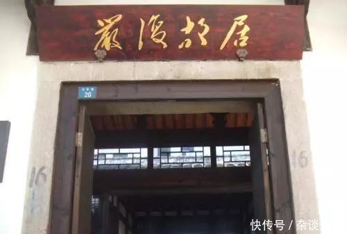 王氏|严复是西方思想先驱,为何要娶三位妻子?