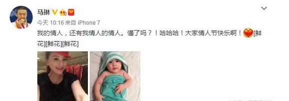 马琳|最“无情”的奥运冠军，成名后把妻子一脚踢开，6次开庭拒分钱