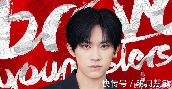 TF常驻综艺来袭,小凯已前往录制,千玺王源卡点合体画面养眼