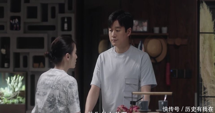 《小舍得》南俪请求蔡菊英回家,却被蔡菊英言语攻击,不欢而散