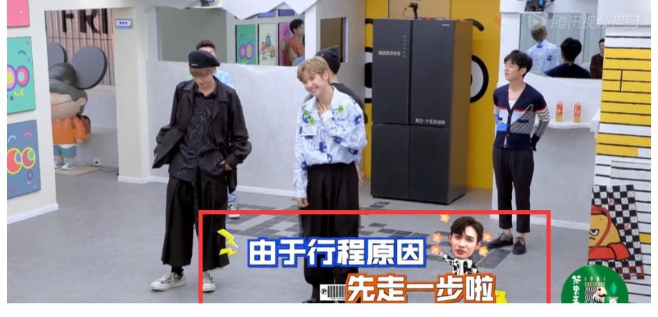 拜托了|《拜托了》讲咖位？张彬彬未录完提前离开，李雪琴周九良只录一期