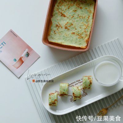 乐扣乐|百分之90的人都扛不住笋瓜鸡蛋饼的诱惑