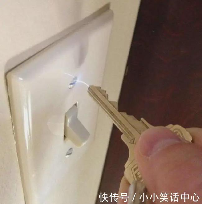 |【被窝段子20211223】现实点,你根本没有努力,你在抱怨