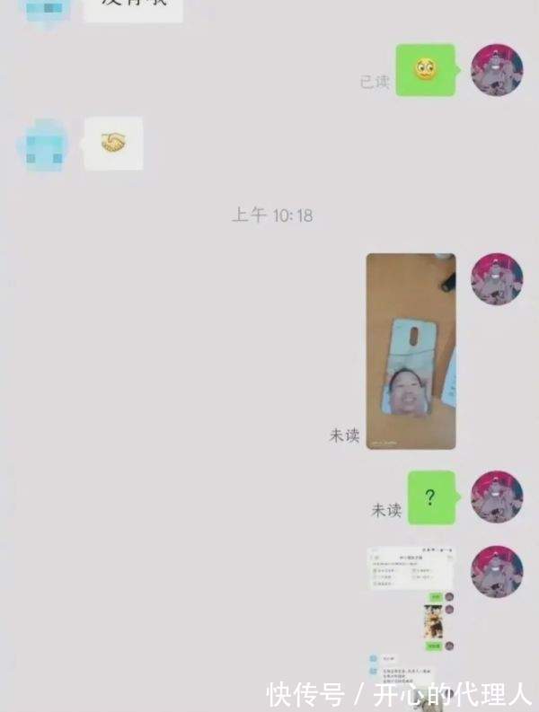 |内涵段子｜别人家的女朋友宽松T恤下都藏着什么？