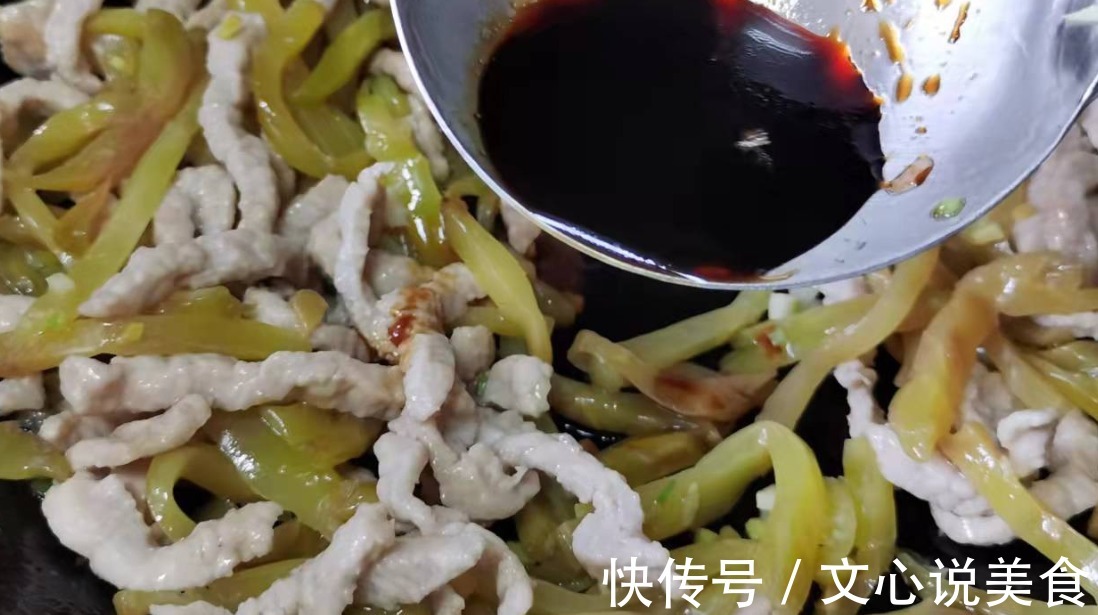 榨菜炒肉丝的经典做法，色香味俱全，这就是干饭人的下饭菜！