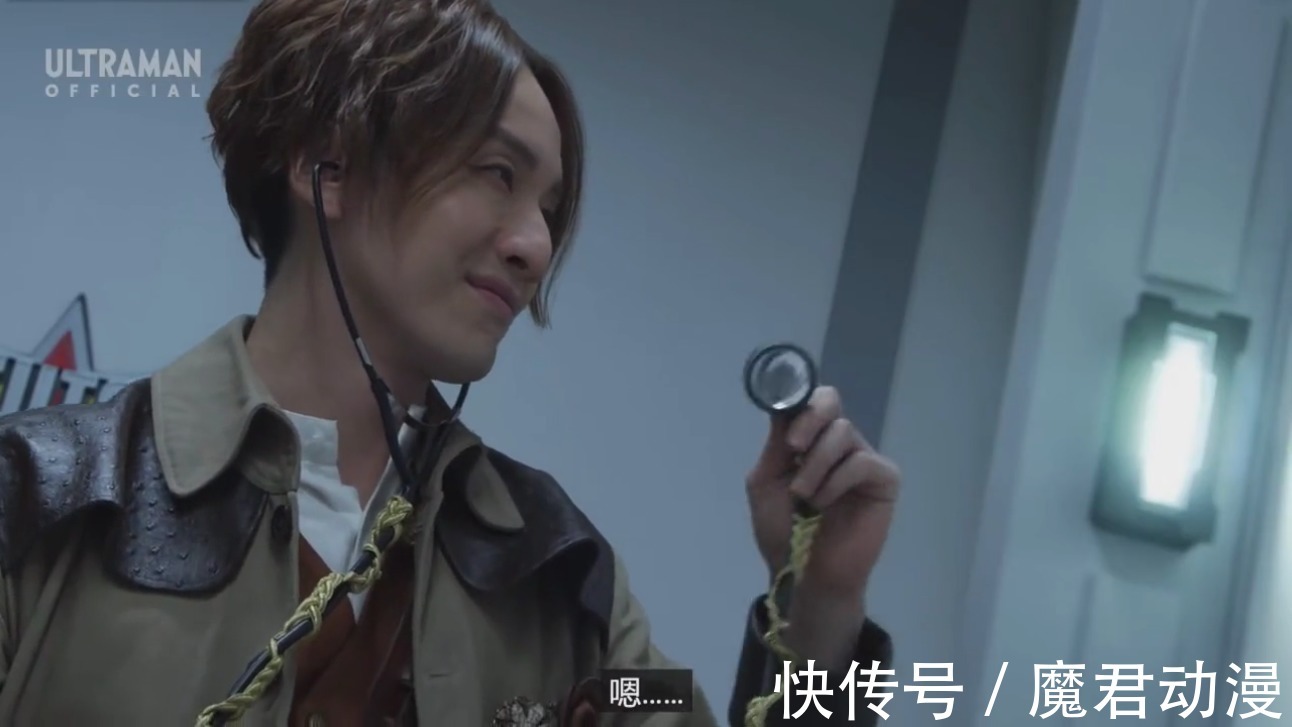 国语|特利迦奥特曼:观感上升之后,再看国语版本,突然感觉有点香了