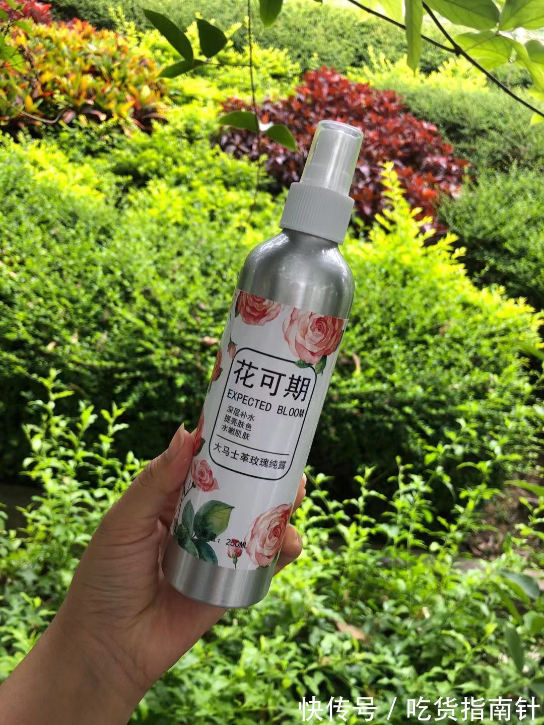 智商税|化妆水真的是智商税吗?化妆水测评,提升你的品位与魅力