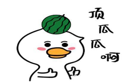 |幽默笑话:为啥公交车里的人都紧紧捂着自己的包,神色警惕的看俺