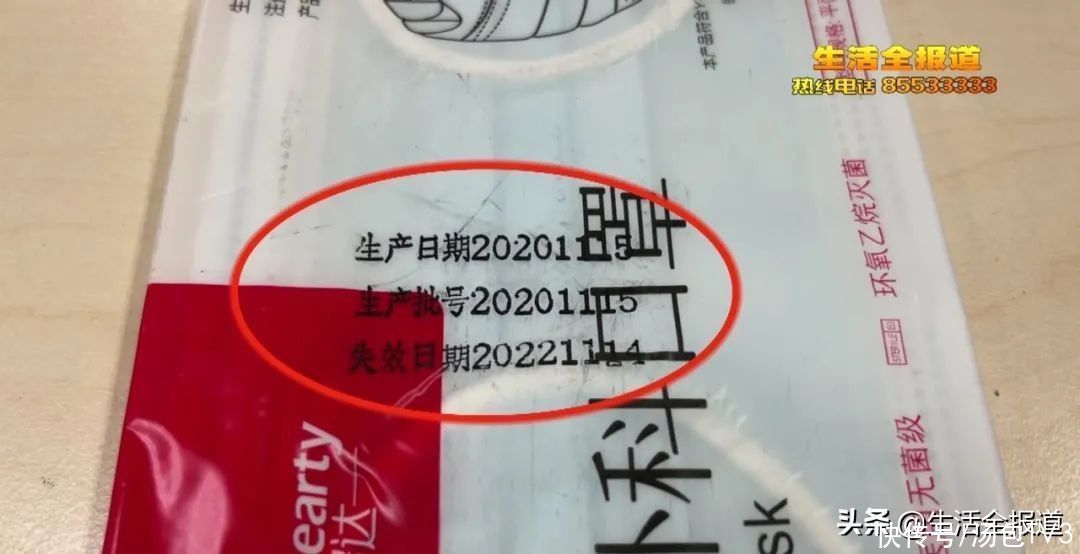 生病|当心！口罩戴久了也会生病 医生提醒这样戴口罩才科学