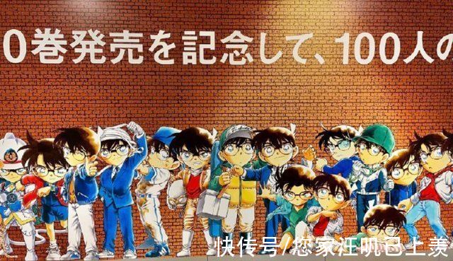 海报|涩谷站巨幅海报曝光，贺漫画100卷纪念，100个柯南同框，太有排面