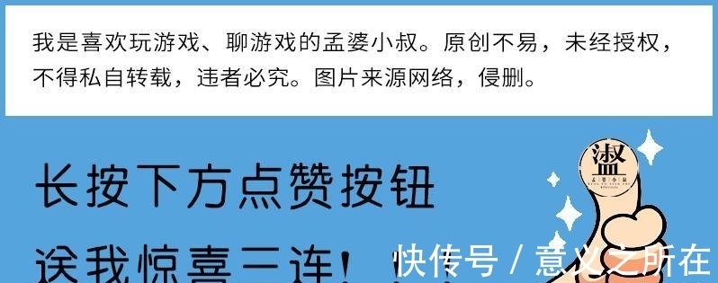 光之子|光遇：32瓶体型重塑，是隐藏的富婆吗？只是不需要赌身高